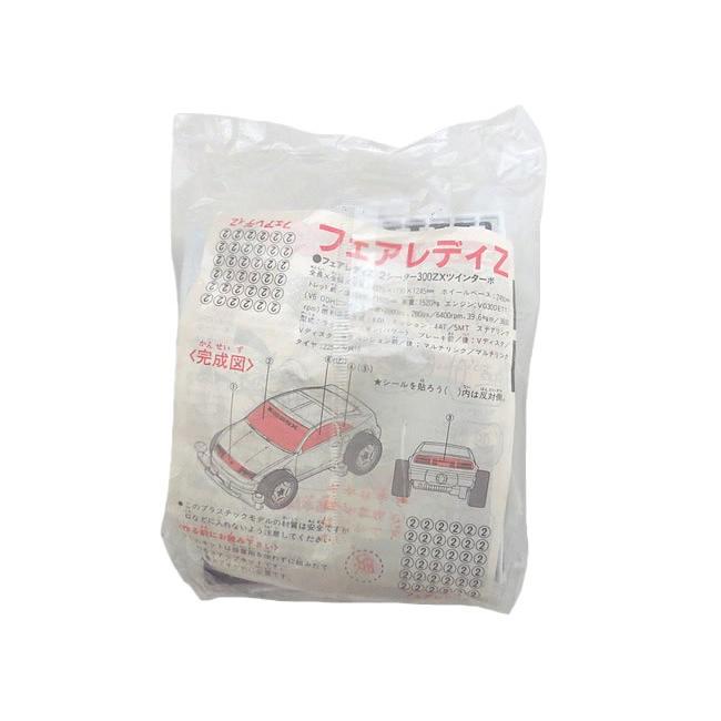新品 食玩 カバヤ スーパービッグワンガム フェアレディZ 未組立 : 虹