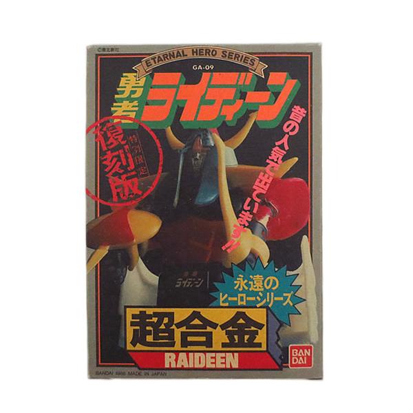 国内配送 新品同様 バンダイ 超合金 ライディーン 永遠のヒーローシリーズ 即納最大半額 Aleefsurgical Com