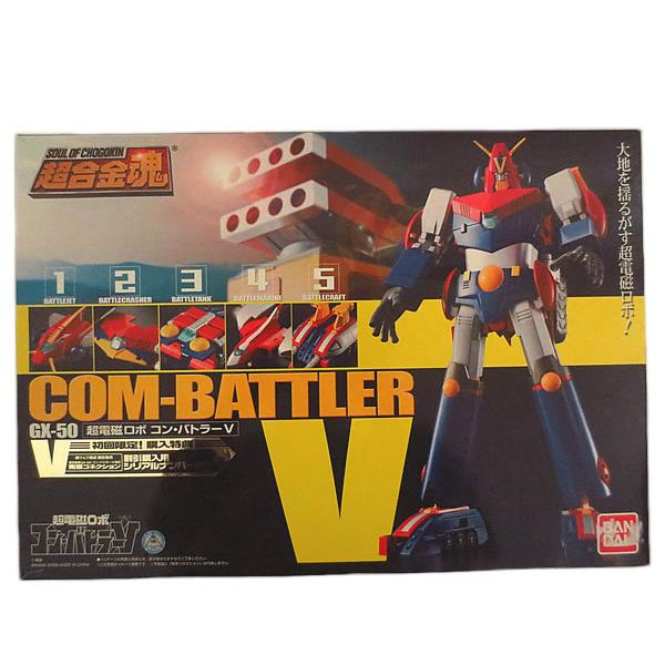 超特価激安 新品同様 バンダイ 超合金魂 ロボ コン バトラーv コンバトラーv Gx 50 予約販売品 Nooitmeergrasmaaien Be