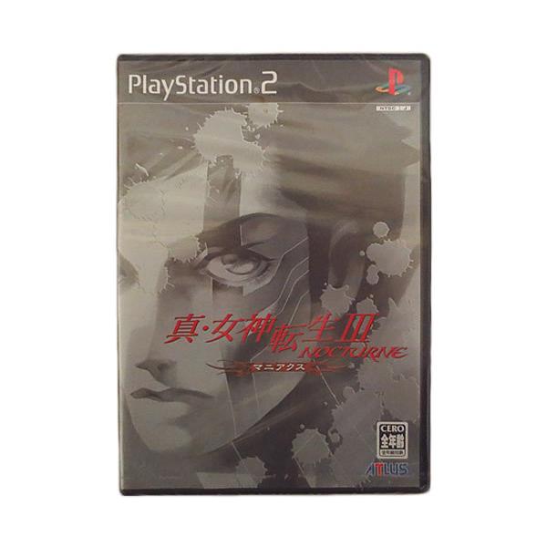 Amazon | ポップンミュージック9 | ゲーム ポップンミュージック