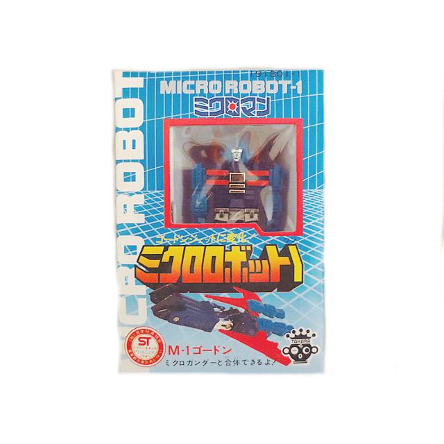 Item Shopping C Yimg Jp I N Niziya 170