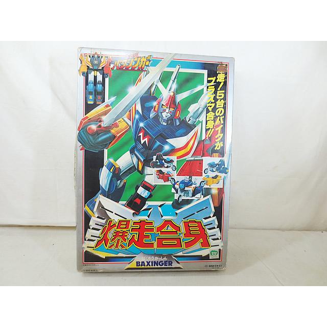 超美品 美品 超合金 タカトク 銀河烈風バクシンガー 爆走合身 オープニング大放出セール Zoetalentsolutions Com