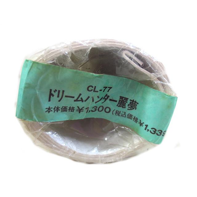 日本最大級 新品 ドリームハンター麗夢 1990年カレンダー Cl 77 虹屋 通販 Yahoo ショッピング 全ての Www Nc Iec Com