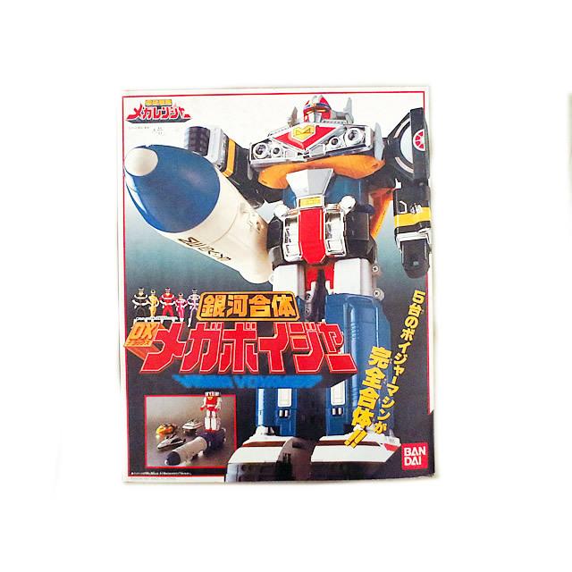 全国宅配無料 新品 バンダイ 電磁戦隊メガレンジャー 銀河合体dxメガボイジャー 虹屋 通販 Yahoo ショッピング 大流行中 Www Maxipiso Com Ar