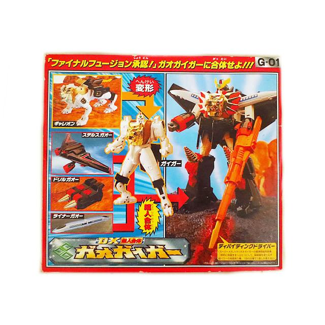 安い 激安 プチプラ 高品質 新品 タカラ 勇者王ガオガイガー Dx超人合体 ガオガイガー 未開封 Materialworldblog Com