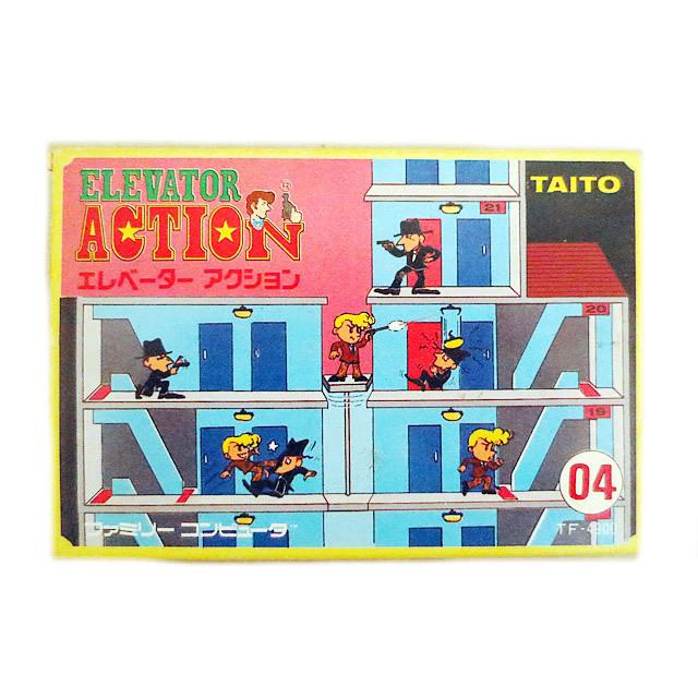 美品 タイトー FC ファミコン エレベーターアクション