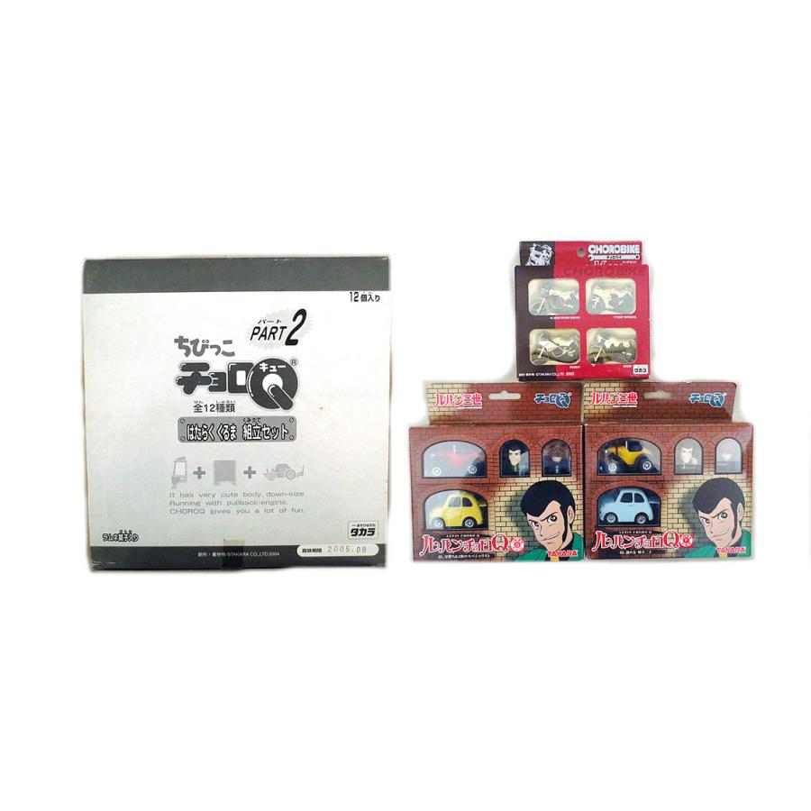 (未使用･未開封品)　バービー スタートレック 11 スポック N5501 (ピンクラベル) sdt40b8 未使用・未開封品) バービー スタートレック 11 スポック N5501