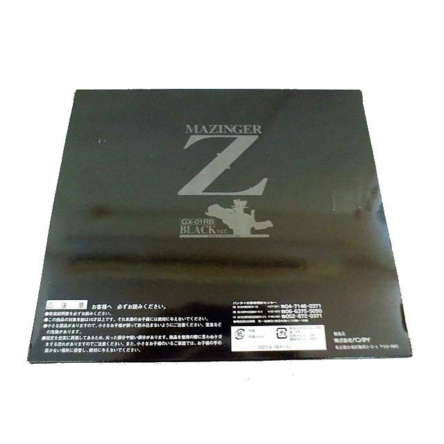 新品　バンダイ 超合金魂 マジンガーZ ブラックバージョン GX-01RB｜niziya｜02