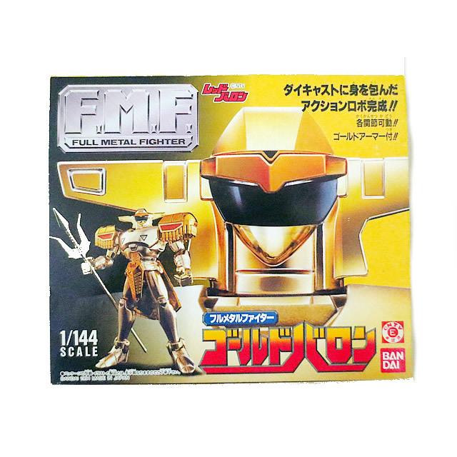 商品 新品 バンダイ フルメタルファイター レッドバロン ゴールドバロン Materialworldblog Com