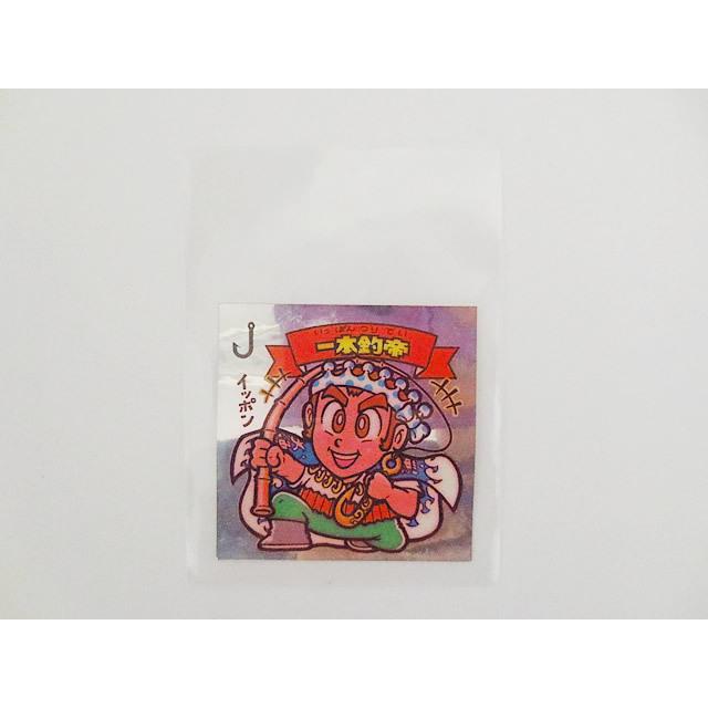 美品　ロッテ　ビックリマン 第6弾　一本釣帝