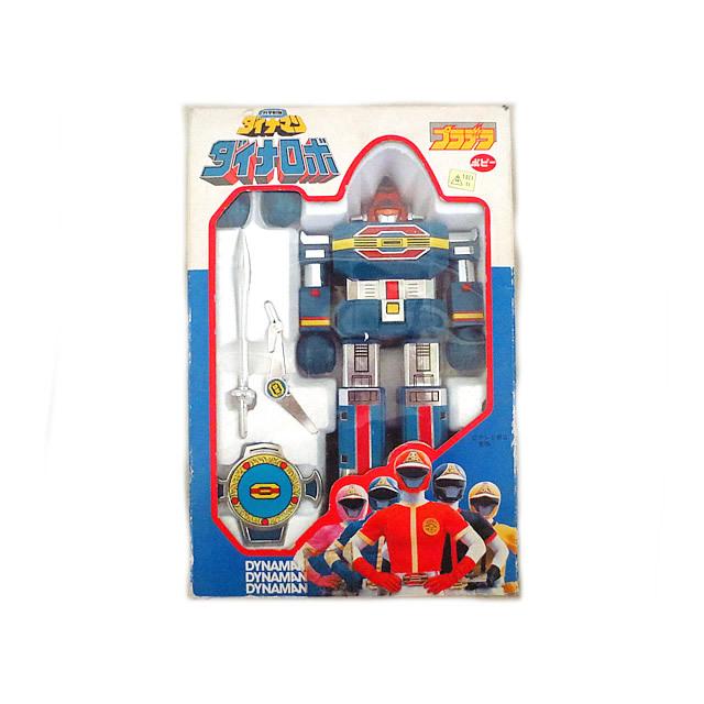 新品 ポピー 超合金 科学戦隊ダイナマン ダイナピンク 立花レイ GB-95