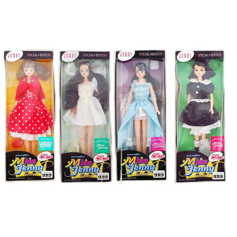 新品 タカラ トイザらス ジェニー ミスジェニー Miss Jenny 新品 タカラ トイザらス ジェニー ミスジェニー Miss Jenny