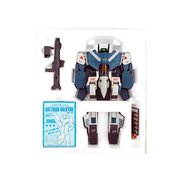 虹屋新品 タカトクトイス 超時空要塞マクロス バルキリー VF-1J