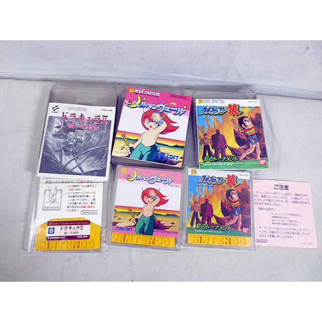 美品 ディスクシステム 悪魔城ドラキュラ ドラキュラII 呪いの封印