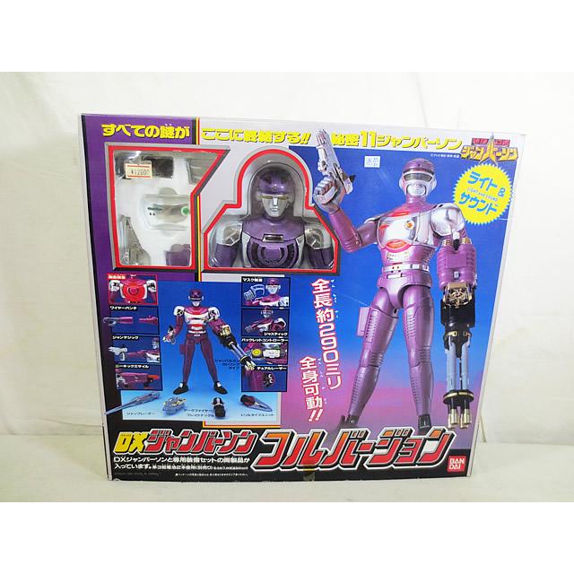 新品バンダイ 特捜ロボジャンパーソン DX ジャンパーソン フルバージョン