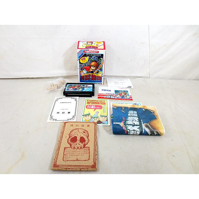 新品 ナムコ FC ファミコン 貝獣物語 完品 : 20409 : 虹屋 - 通販 