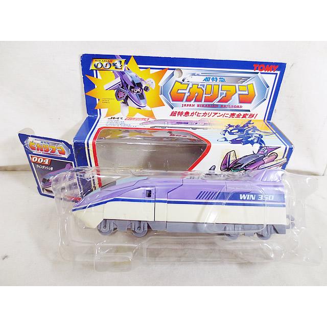 新品 TOMY  004 ライトニングヒカリアン ヒカリアン JHR トミー Yahoo!オークション - TOMY 004 ライトニング ヒカリアン 新品 超特急