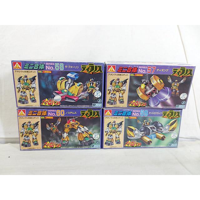 新品 アオシマ ミニ合体 魔境伝説アクロバンチ ディラノス : 虹屋