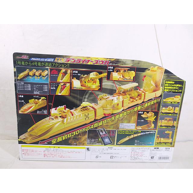 新品 バンダイ 仮面ライダー電王 アクションライナーシリーズ 新品 バンダイ 仮面ライダー電王 アクションライナーシリーズ