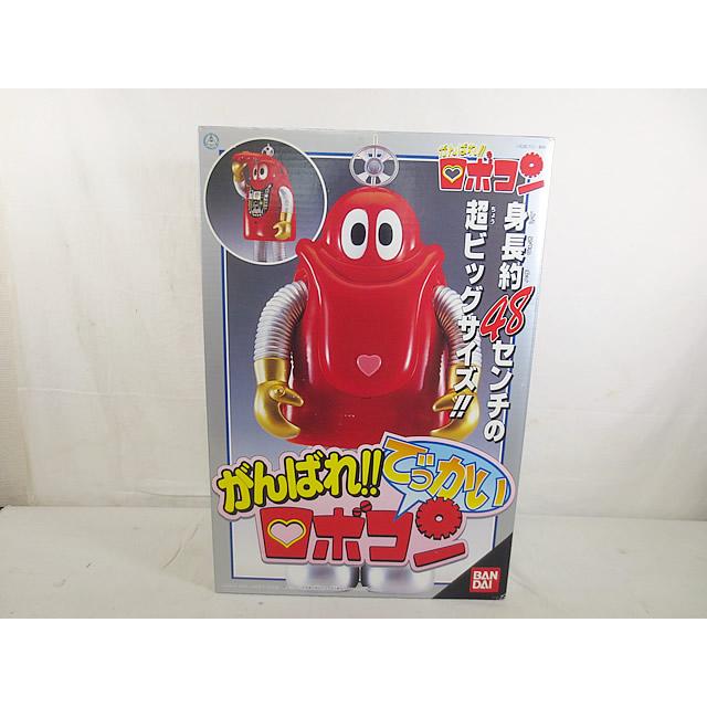 新品 バンダイ がんばれ!!ロボコン がんばれ!! でっかいロボコン 未 