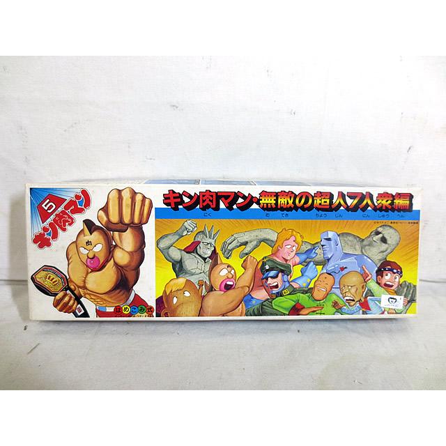 新品 バンダイ キン肉マン プラモデル 無敵の超人7人衆編 : 虹屋