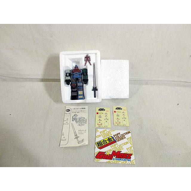 ポピー超合金　六神合体ゴットマーズ 11189615.jpg