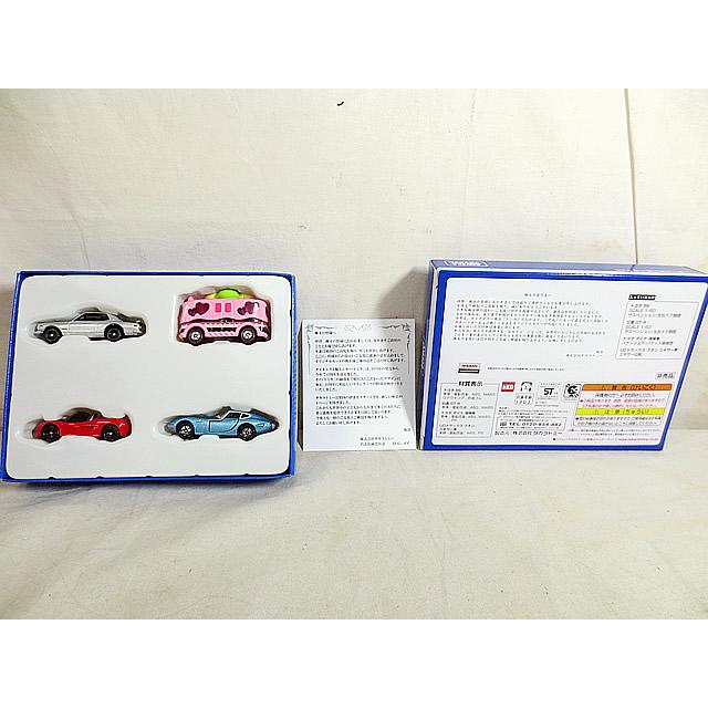 新品　タカラトミー 株主優待　2015 2018 トミカ　セット_1