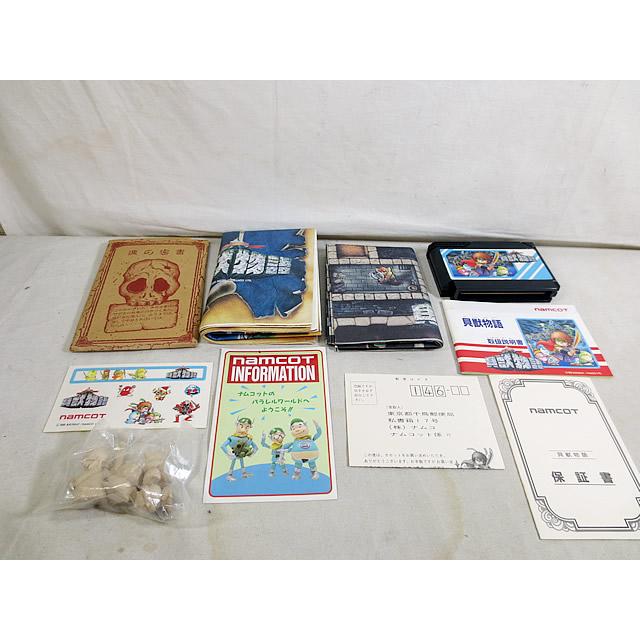 美品　ナムコ　FC　ファミコン 貝獣物語　完品_2