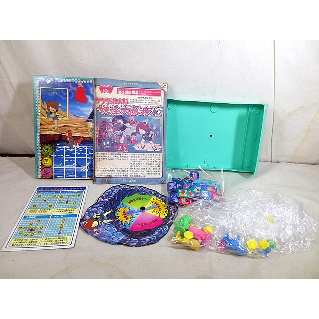 美品 バンダイ パーティジョイ ゲゲゲの鬼太郎 妖怪大魔境 ボード