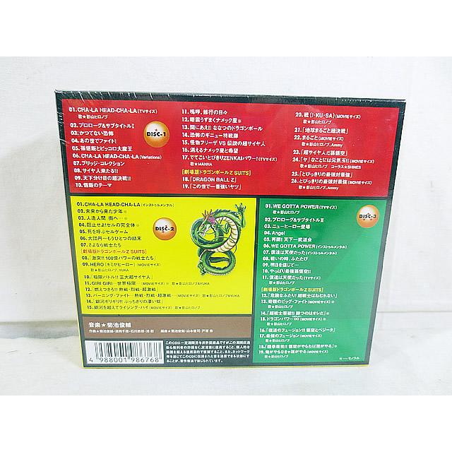 新品　ドラゴンボールZ BGM COLLECTION 　未開封_1