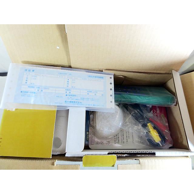新品 スタジオジブリ トトロ DVD プレーヤー : 22021 : 虹屋 - 通販 