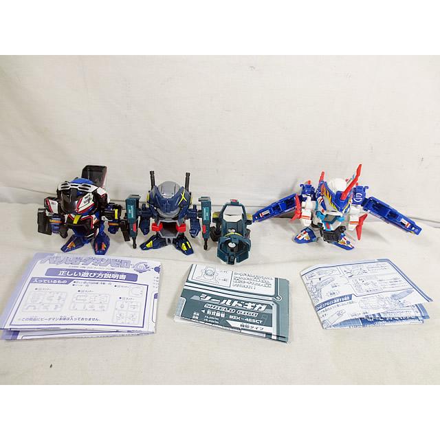 バトルビーダマンコバルトセイバー美品