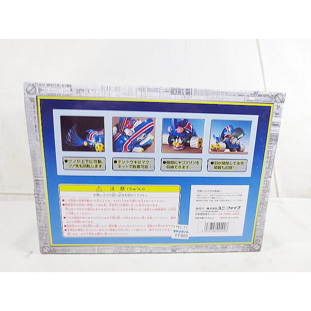 新品 ユニ・ファイブ 真合金 タイムボカン メカブトン SG-01 未開封