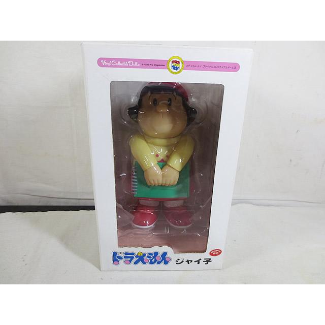 ジャイ子 新品 メディコムトイ ドラえもん ジャイ子 : 虹屋 - 通販 - Yahoo