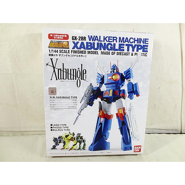 新品 バンダイ 超合金魂 戦闘メカ ザブングル GX-28 リアルカラー 未 