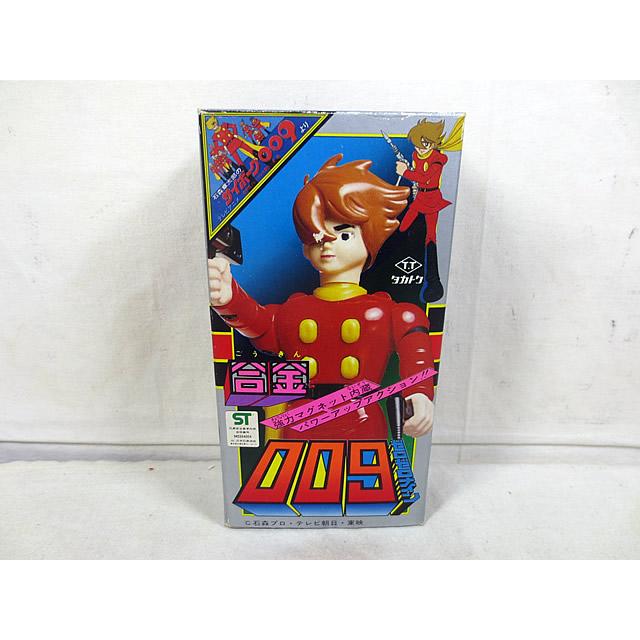 新品 タカトク Z合金 サイボーグ009 島村ジョー : 虹屋 - 通販 - Yahoo