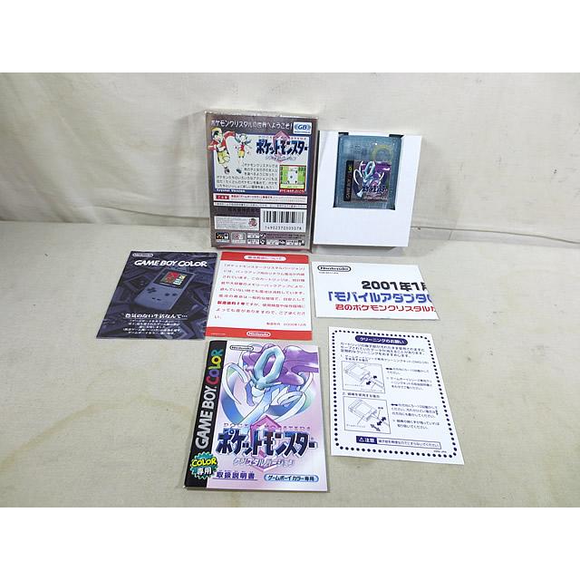 新品同様 任天堂 ゲームボーイ GB ポケットモンスター クリスタルバージョンの画像
