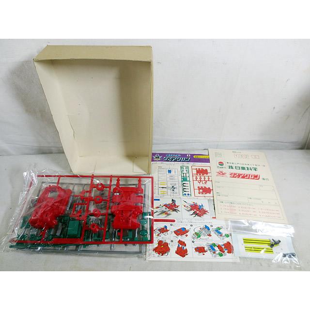 新品 タカラ ニットー ワルダー軍団 ワルダロス モスキーダー