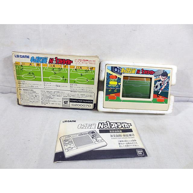 バンダイ LSI キャプテン翼 No1ストライカー 美品 バンダイ LSIゲーム キャプテン翼 No1 ストライカー : 虹屋