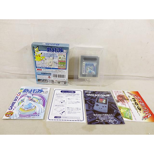 新品同様 任天堂 GB ゲームボーイ ポケットモンスター 銀の画像