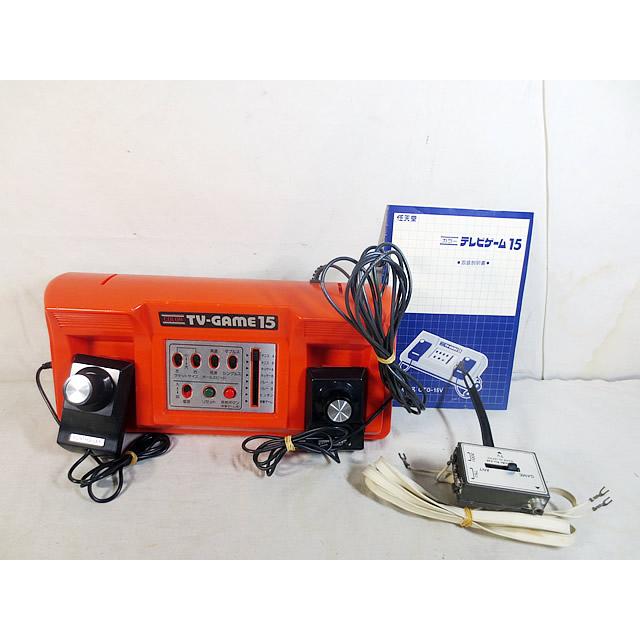 美品 任天堂 カラー テレビゲーム 15 COLOR TV-GAME15 CTG-15V : 虹屋
