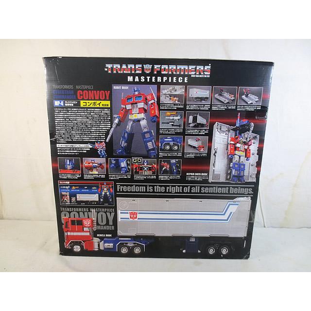 タカラ総司令官コンボイ Amazon.co.jp: LC-01 総司令官 コンボイ 初代