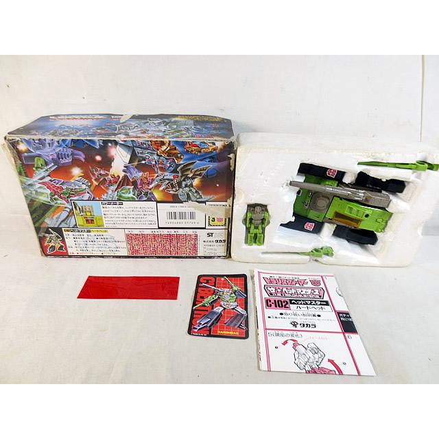 美品 タカラ トランスフォーマー ザ・ヘッドマスターズ ヘッドマスター