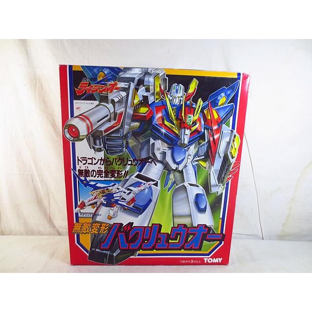 トミー 絶対無敵ライジンオー 無敵変形バクリュウオー 【公式通販】