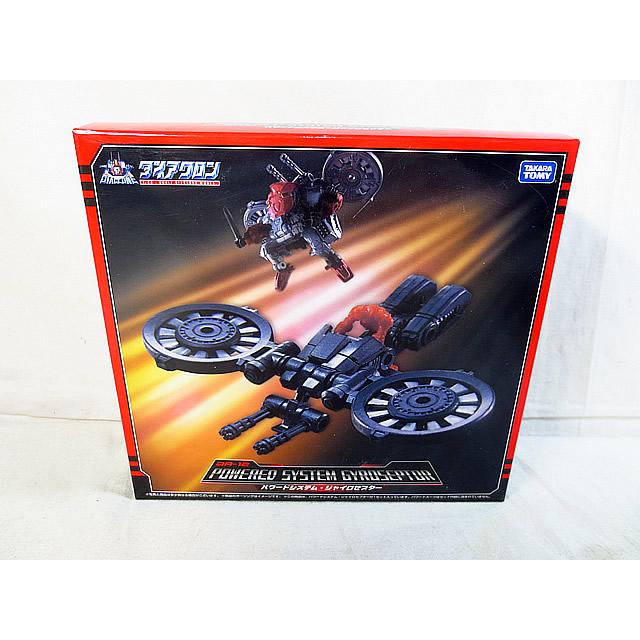 新品 タカラトミー ダイアクロン パワードシステム ダートローダー DA