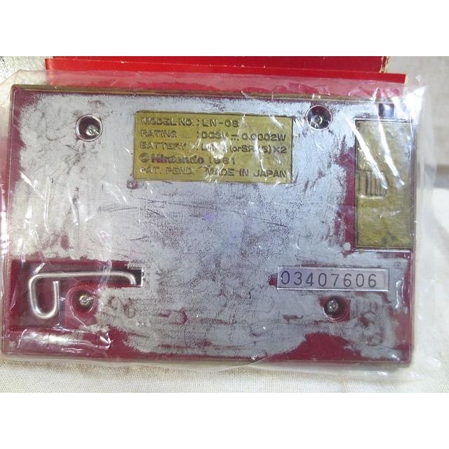 美品 任天堂 ゲーム&ウォッチ GOLD LION ライオン : 虹屋 - 通販