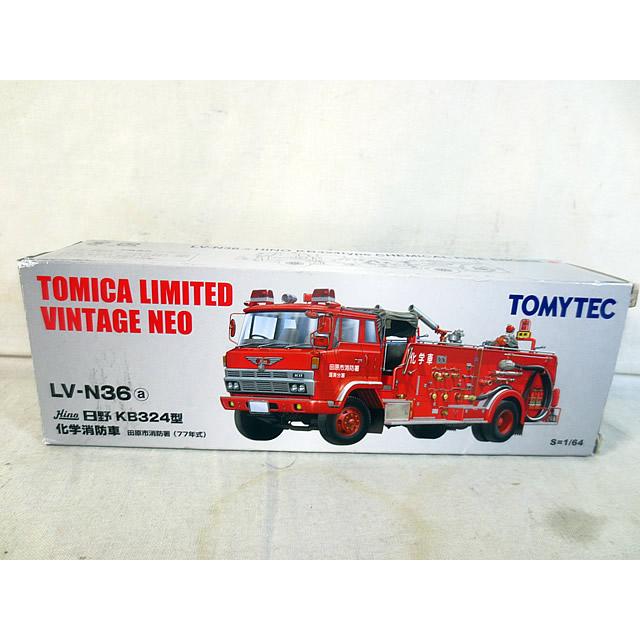 新品 トミカ リミテッド ヴィンテージNEO 日野 KB324型 科学消防車