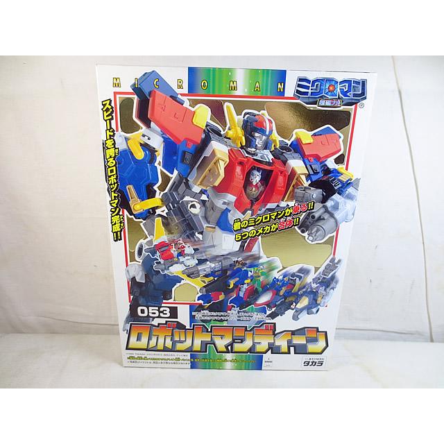 ロボットマンエンデバー「ミクロマン」超磁力システム054 小さな巨人ミクロマン 』超磁力システム ロボットマンエンデバー 054