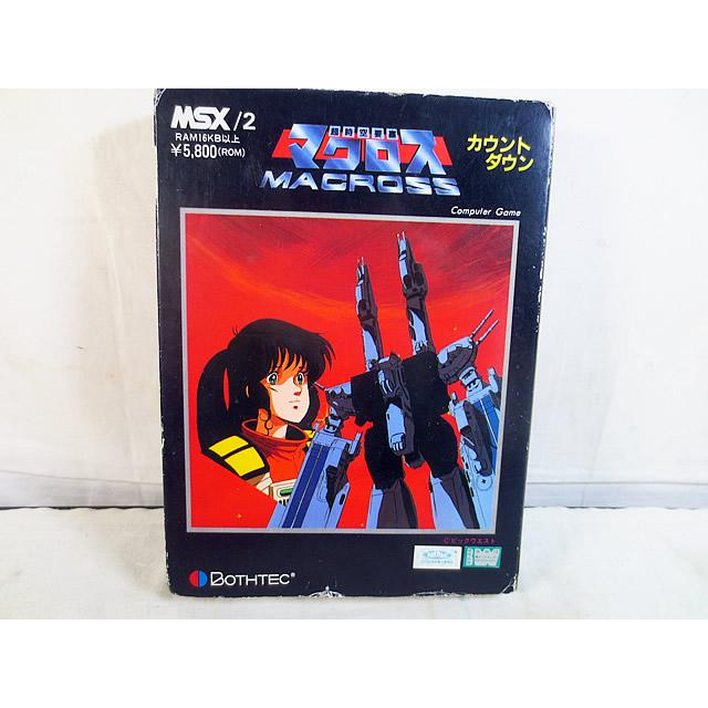 【美品】マクロス　カウントダウン　MSX ROM CD 【美品】マクロス カウントダウン MSX ROM