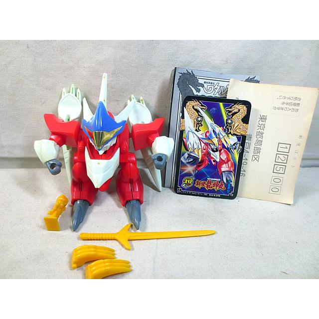 美品 タカラ 魔神英雄伝ワタル2 新星龍神丸 宇宙界型 : 虹屋 - 通販 